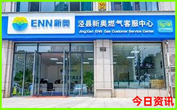夏天什么地方比较凉快